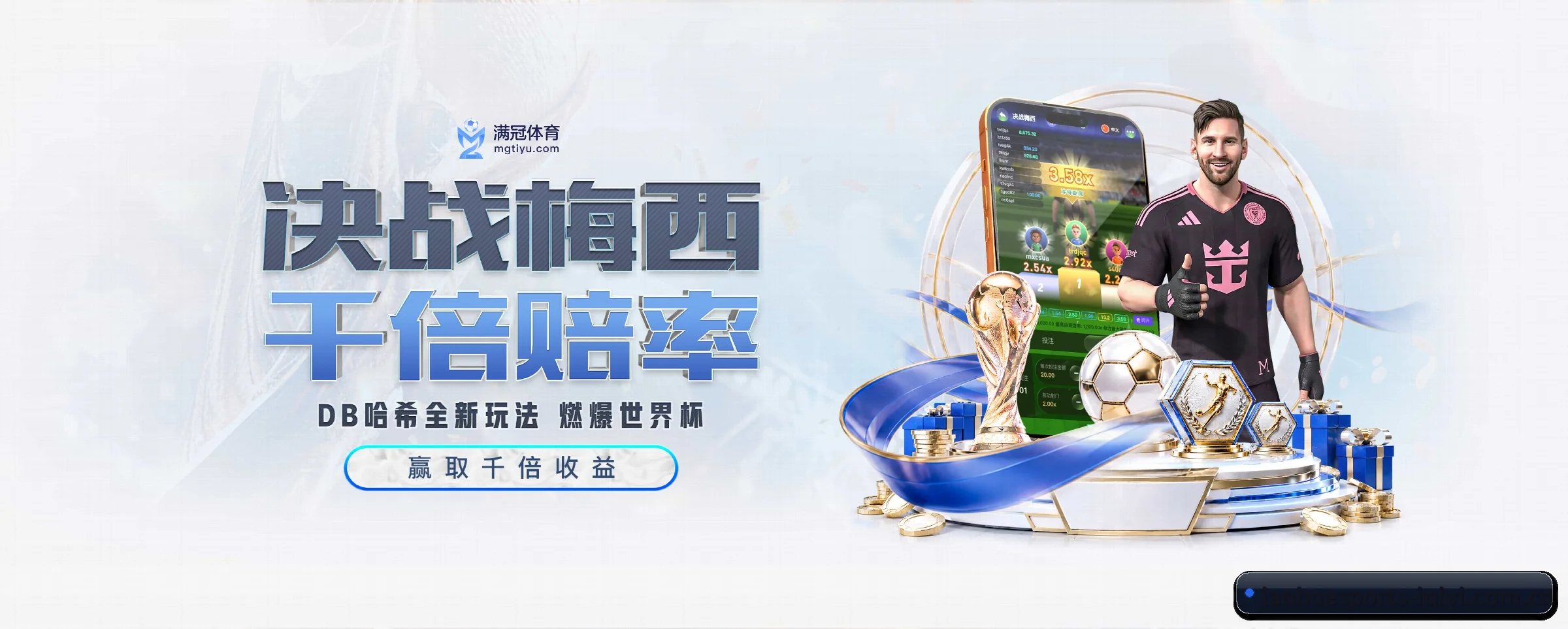 兰博电竞的生长脉络 - 体育资讯内容服务(lanboesports)