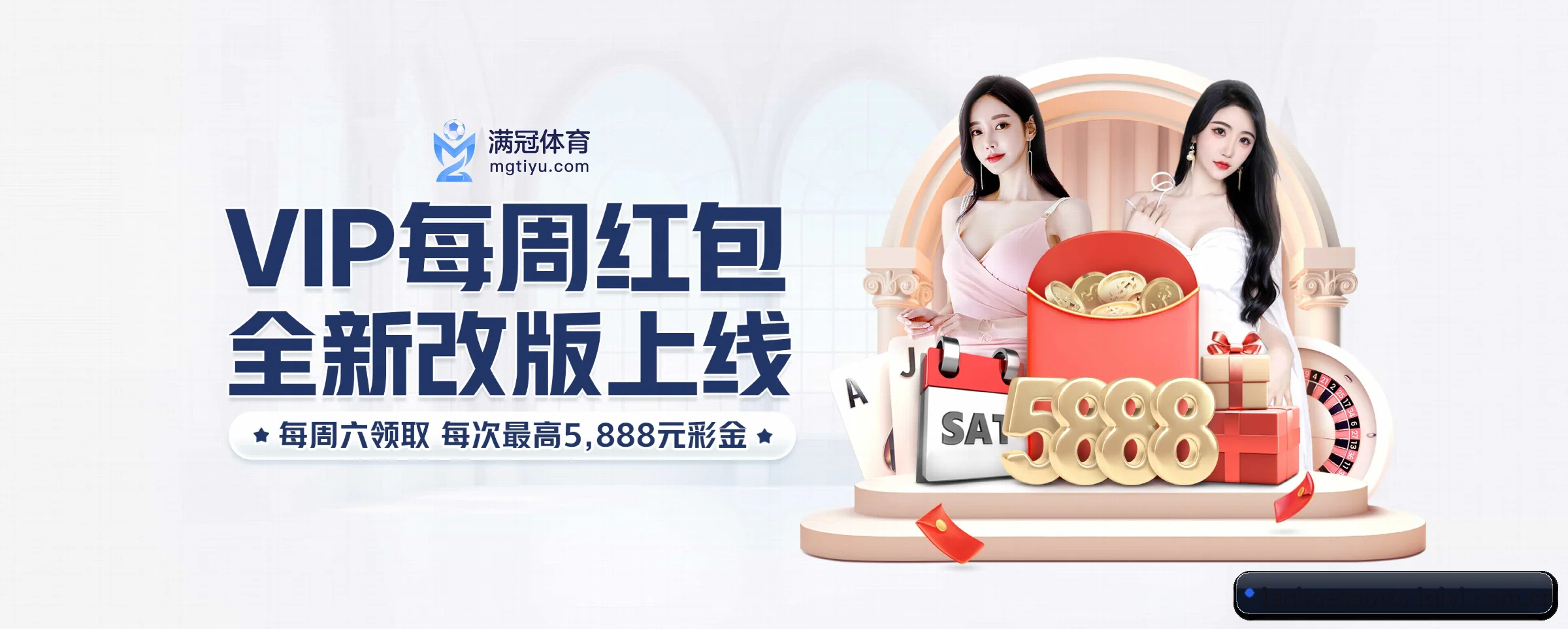 智能升级