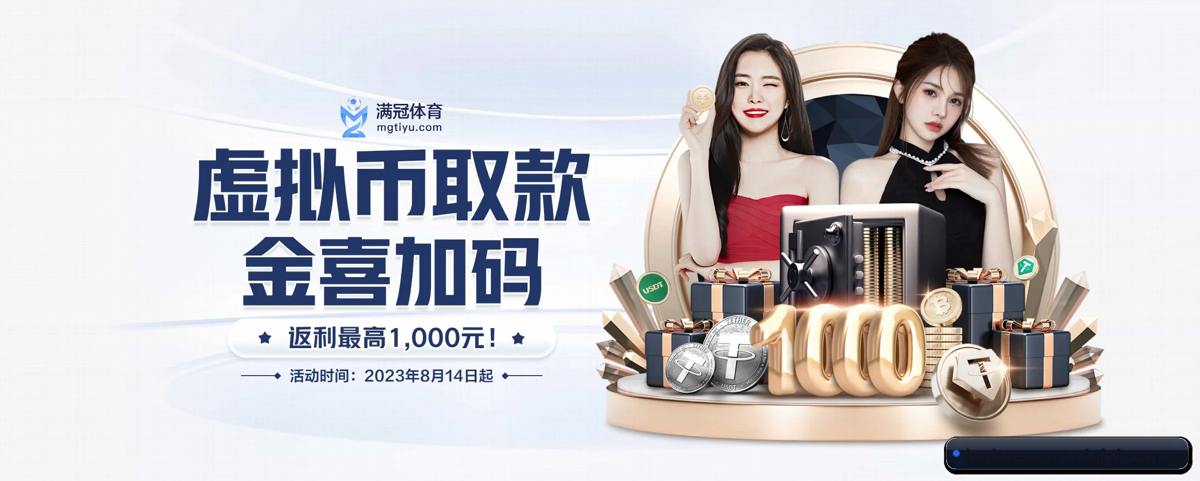 未来愿景 - 长期内容价值积累 - lanboesports